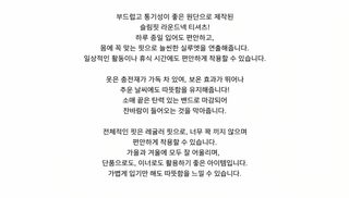 대외무역 크로스보더 겨울 면복 여자 쇼트 2026 두꺼운 보온 면옷 패션 허리를 걷어 날씬한 후드 외투 붐