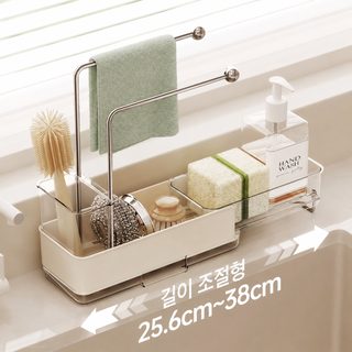 주방 걸레 아스팔트 선반 신축 싱크대 진열대 가정용 테이블 설거지 천 스