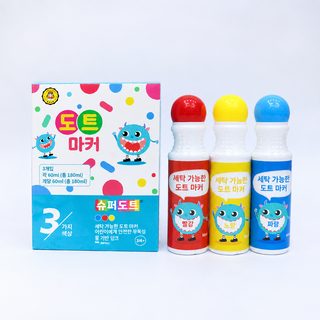 땡땡이 낙서펜 창의 미술용품 아기 낙서펜 어린이 색연필 3색 공장 도매