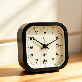 중학생 어린이 침실 책상 알람시계 학생용 무소음 사각 탁상시계