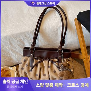 크로스보더 2026 신형 빈티지 웨이브 주름 숄더백 이완감 통근 핸드백 정교