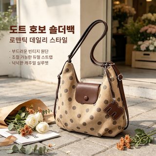 파라몬 FARAMON 2026 가을 도트 대용량 숄더백 겨드랑이백 데일리 통근 백팩