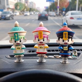 요재 좀비 차량 적재 진열물 창의 중앙 제어대 장식품 압축 해제 귀여운 자