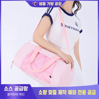 크로스보더 2026 신형 패션 여행가방 여성 대용량 단거리 짐가방 스포츠 헬