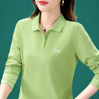 여성 긴팔 티셔츠 폴로 카라 루즈핏 봄가을 이너 데일리 상의