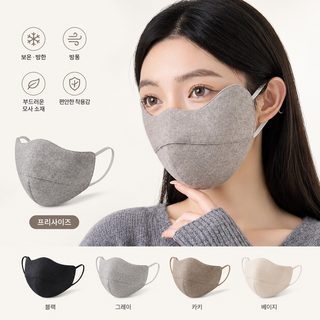 라이딩 보온 마스크 가을, 겨울 방한, 방풍 두께 모사 양모 마스크 전체 얼