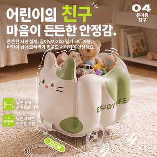 공기 충전 아기 수레 장난감 어린이 야외 산책 아기 신기 만화 로프 공기 충