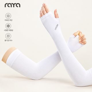 RAYA 남녀공용 자외선 차단 아이스 쿨링 팔토시 엄지손가락형 야외 라이딩