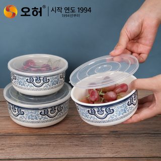 오화 청화 멜라민 신선도 유지 그릇 원형 중국풍 빈티지 식기 과일 보관 도