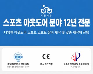오토바이 자전거 방풍 풀페이스 마스크 디지털 프린팅 바라클라바 헬멧 이