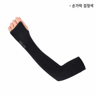 서동 크로스보더 아이스 센스 슬리브 여름 신상 아이스 슬리브 자외선 방지