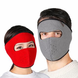 겨울철 야외 얼굴 보호 이마 마스크 오토바이 라이딩 자전거 보온 방한운동