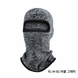 천천옥 겨울 방한 복면 마스크 남녀공용 스키 자전거 라이딩 바라클라바