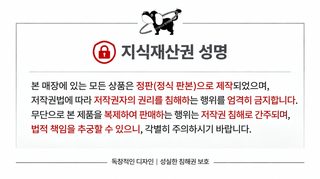 개 모자 애완동물 3종 세트 목도리 발 커버 무지개 테디 고양이 귀엽다 한 대발 의상 어린 개