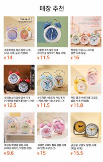 GONGSUN 금속 무소음 야광 다기능 알람시계 학생용 침실 침대 옆 탁상시계