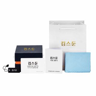 KIMSDUN 김시돈 커버 시계함 검은색 시계함 사각형 선물 포장함 천지 커버함