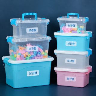 플라스틱 수납함 장난감 수납박스 뚜껑 수납정리함 세탁 캡슐 보관함 다용