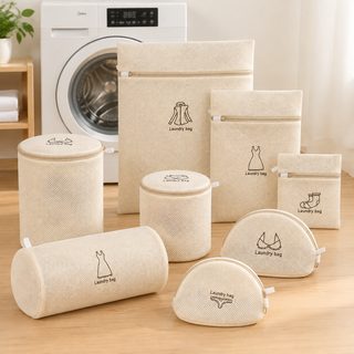 160g 3중 두꺼운 메쉬 세탁망 속옷 브라 양말 외투 보호 빨래망 맞춤 제작