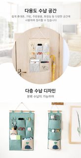 북유럽 면마 수납 걸이 봉투 벽 침실 수납 봉투 걸이식 일곱 주머니 저장 봉