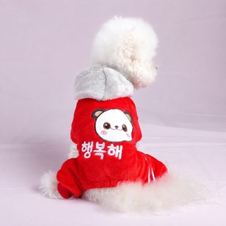 PETCIRCLE 애완 고양이 강아지 옷 가을 겨울 코랄 벨벳 네 발 보온 두꺼운 잠옷