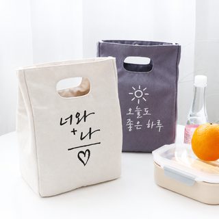 심플 일본풍 캔버스 도시락가방 두꺼운 알루미늄 포일 보온 보냉 휴대용 런