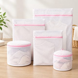 70g 핑크 지퍼형 세탁망 빨래망 속옷 브라 외투 바지 보호 세탁망