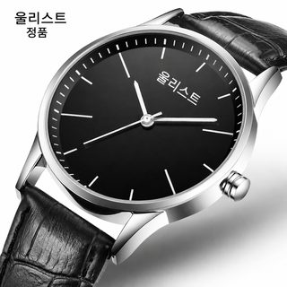 스위스 브랜드 패션 쿼츠 시계 남자 한국판 트렌드 벨트 시계 캐주얼 학생