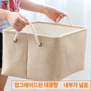 황마 천예 두께 EVA 수납 광주리 상자 이중 의류 간식 장난감 수납 정리함 저