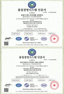 410L 스테인리스 양식 커트러리 세트 호텔용 나이프 포크 스푼 스테이크칼