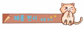 검은 단추 반사 목걸이 천 방울 목걸이 애완견 목걸이 고양이 목걸이 방울 대량 현물 공장