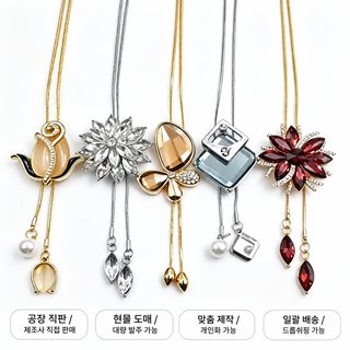 크로스보더 히트 스웨터 체인 여성 고급감 경사 긴 목걸이 구미 풍류 소추