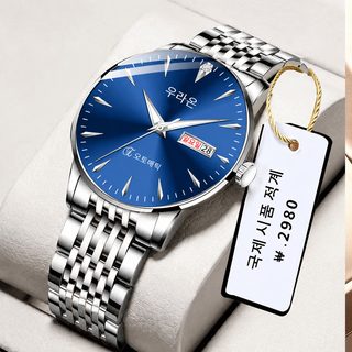 스위스 위관 남성용 전자동 기계식 손목시계 42mm 야광 듀얼 캘린더 스틸 밴