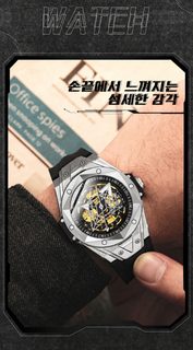 KIMSDUN 김스둔 남성용 오토매틱 기계식 손목시계 30M 방수 실리콘 밴드 야광