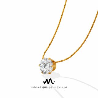 유월 모상 P544 티타늄강 싱글 지르콘 목걸이 40+5cm 여성 쇄골 체인 액세서리