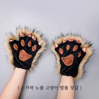 수제 로리타 고양이 발바닥 반장갑 동물발 장갑 코스프레 귀여운 액세서리