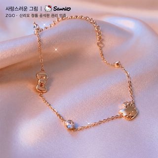 正港hellokitty凯蒂猫正品手链女ins小众设计生日礼物送女友礼盒