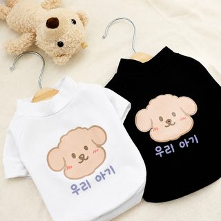 포메라니안 여름 강아지옷 얇은 소형견 투피스 캐주얼 반려견 의류
