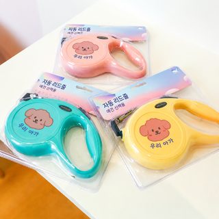 PETCIRCLE 강아지 견인줄 신축대 램프 목줄 새끼개 목줄 산책개 애완동물 외출 일용품