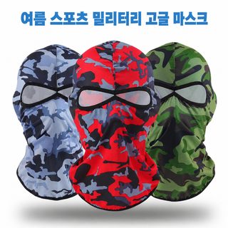 루이둥 라이크라 발라클라바 오토바이 자전거 마스크 투홀 헬멧 이너캡