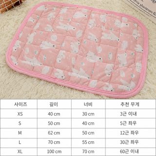 반려동물 아이스 쿨매트 여름 냉감 통기성 고양이 강아지 접이식 방석