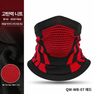 서동 크로스보더 라이딩 헤드셋 4계절 야외 등산 스키 보온 마스크 스포츠