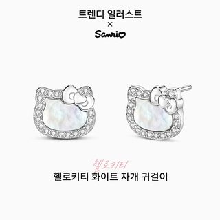 정항 HelloKitty 귀걸이 정교하고 달콤한 소규모 디자인 귀걸이 생일 선물 절친 여자친구