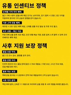 차량용 핸드폰 브래킷 거울면 중력 감응 자동 잠금 360 ° 카드 버클식 송풍