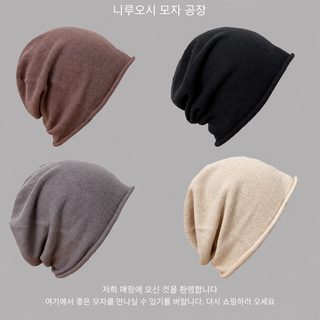 헐렁헐렁해 얼굴 작아 보여요~한국판 패션 롤업 단색 더미 모자 자녀 왕홍