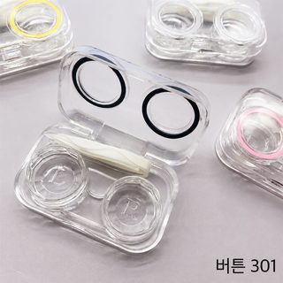 컴팩트한 휴대용 콘택트렌즈 케이스 관리 케이스 근시 듀얼 콤팩트 반려함