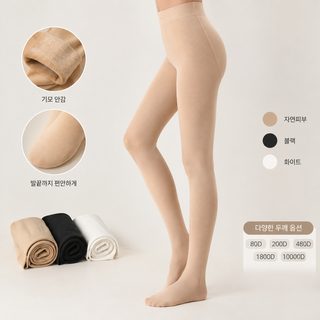 보나스 스타킹 가을 겨울 맨다리 신기녀 기모 더하기 두꺼운 팬티 스타킹