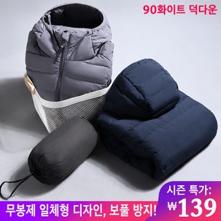 남성 경량 무봉제 다운 패딩 후드 점퍼 겨울 보온 숏기장 루즈핏 아빠룩