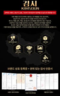 김시돈 브랜드 생방송 폭발적인 복고 조각 월상 고급 모조 기계 시계 남성