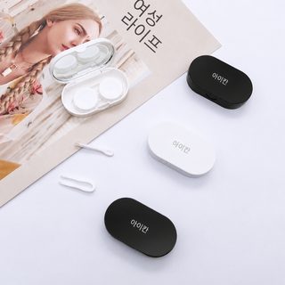 카이다 미니 콘택트렌즈 케이스 컬러렌즈·근시렌즈용 더블 렌즈 보관 세척