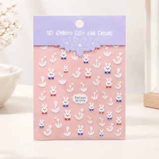 네일 스티커 네일 스티커 네일 악세사리 네일 키트 액세서리 포장지 카드 임의 조합 가능
